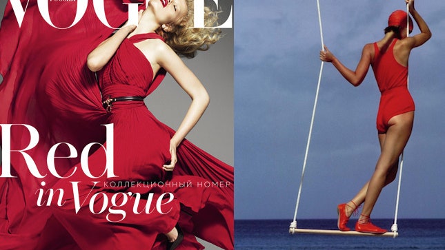 Red in Vogue коллекционный номер российского журнала Vogue