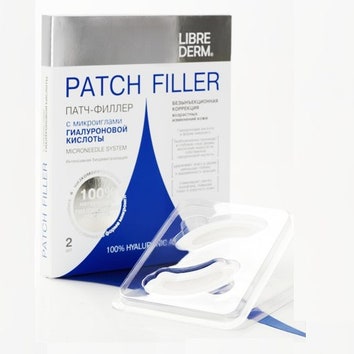 Патч-филлер с гиалуроновой кислотой от Librederm