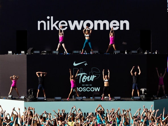 Расписание лекций на Nike Women Moscow