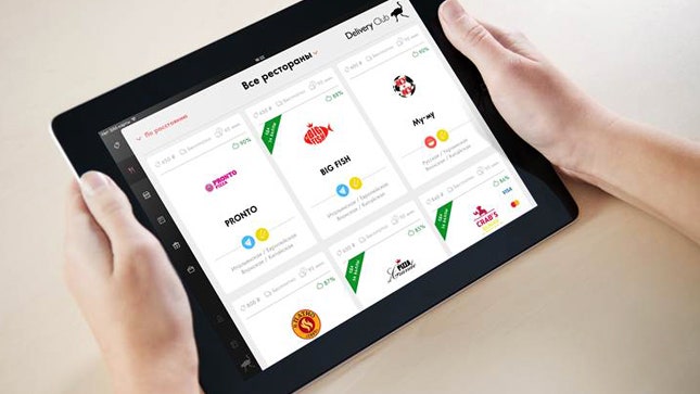 Delivery Club сервис зазака и доставки еды по России