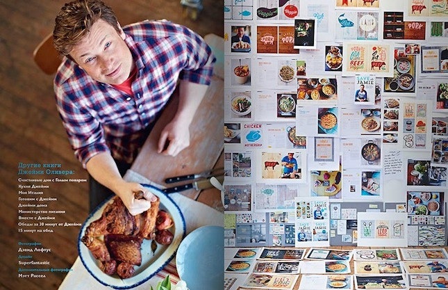 6 новых кулинарных книг написанных мужчинами