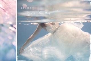 BHLDN.