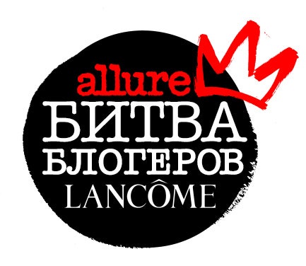 Битва видеоблогеров на Allure.ru