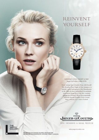 Диана Крюгер для JaegerLeCoultre Watches.