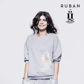 Ruban for Tsvetnoy: сестры Рубан и Надежда Оболенцева представили коллекцию для универмага «Цветной»