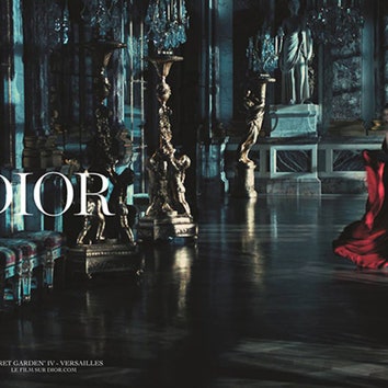 Secret Garden: Рианна в рекламном проекте Dior