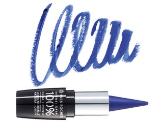 Yves Rocher кайал Intense Kajal 100  La Gacilly 550 руб.