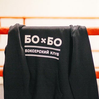 Фитнес-открытие: мобильное приложение Justbefit. Часть 2.