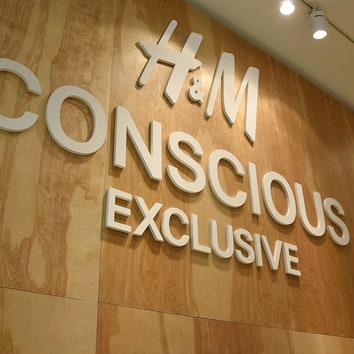 H&M Conscious Exclusive: Оливия Уайлд представила коллекцию в Нью-Йорке