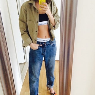 manrepeller