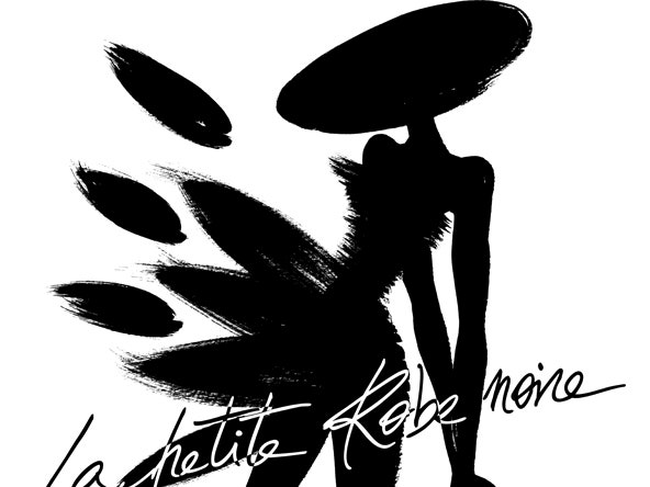 Фисташковая весна: аромат La Petite Robe Noire Eau Fraiche от Guerlain