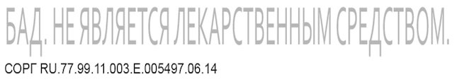 Формула счастья цикл по правилам