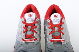 Supernova Glide Boost Adidas