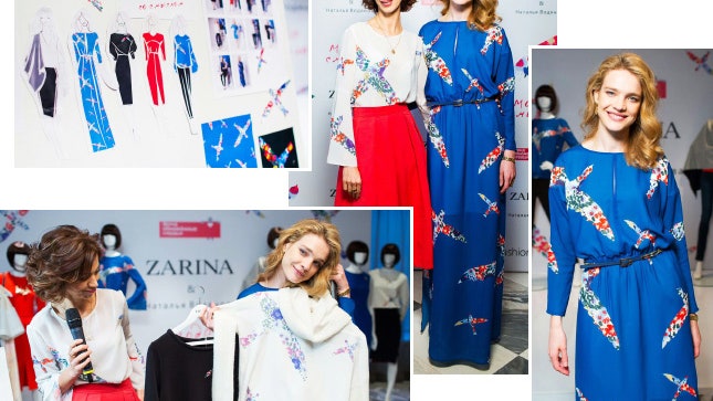 «Мода со смыслом» Наталья Водянова представила капсульную коллекцию для Zarina
