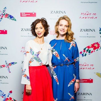 «Мода со смыслом»: Наталья Водянова представила капсульную коллекцию для Zarina