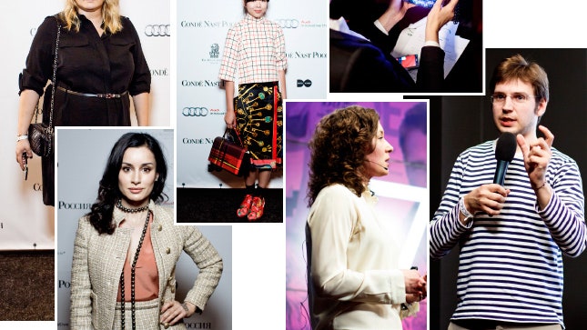 Опережая время самое интересное на Cond Nast Digital Day 2015