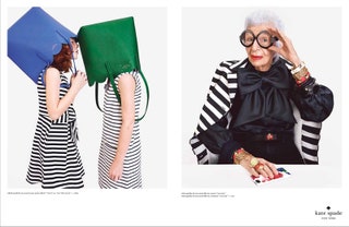 Рекламная кампания Kate Spade весналето 2015
