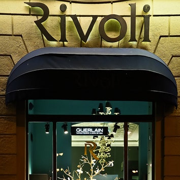 День рождения парфюмерного бутика Rivoli