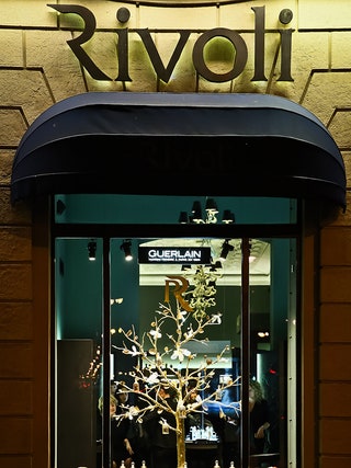 Бутик Rivoli Parfumery.