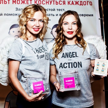 Angels Charity Sale: благотворительная распродажа в ЦУМе