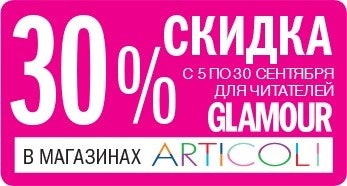 Результат налицо 60 средств красоты для лица которые работают