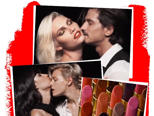 Нешуточные страсти: уроки поцелуев от Tom Ford