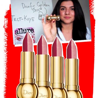 Тест-клуб Allure: помада Diorific Golden Shock
