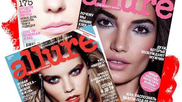 Лучшие статьи Allure за 2014 год голосование читателей журнала часть первая | Allure
