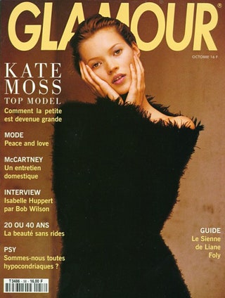 Glamour Франция октябрь 1993