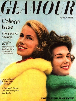 США август 1960