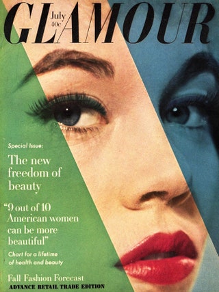 США июль 1959