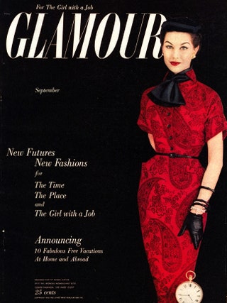 США сентябрь 1953