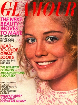 США апрель 1970