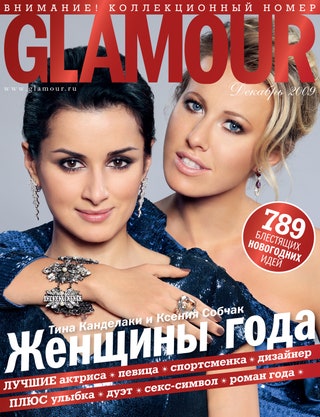 Россия декабрь 2009