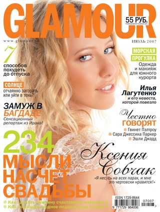 Россия июль 2007