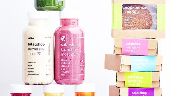 Разведка Allure детоксменю Salatshop и КМ20