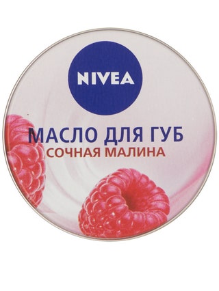 Масло для губ quotСочная малинаquot Nivea 135 рублей. Средство оставляет на губах сладкий вкус. Масла карите и миндаля в...