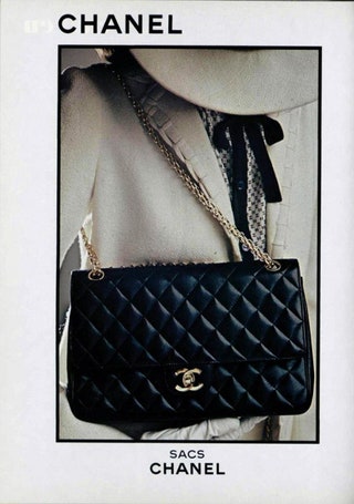 Chanel весналето 1979