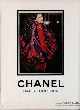 Chanel осеньзима 19801981