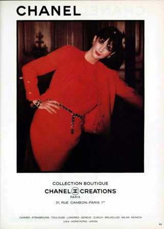 Chanel весналето 1981