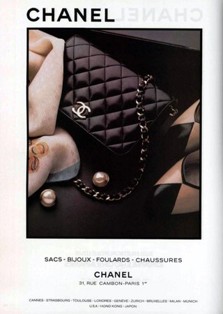 Chanel весналето 1981