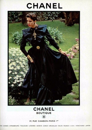 Chanel осеньзима 19811982