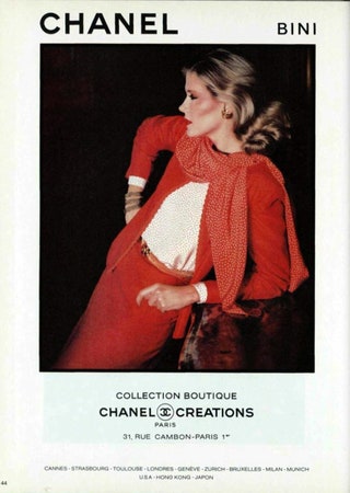 Chanel весналето 1981