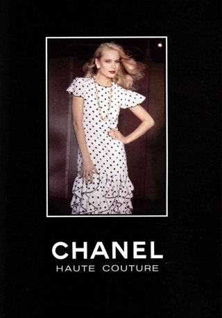 Chanel весналето 1981