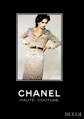 Chanel весналето 1982