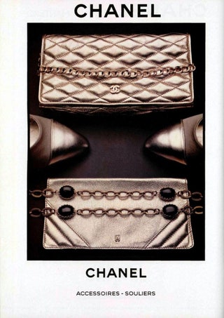 Chanel весналето 1982