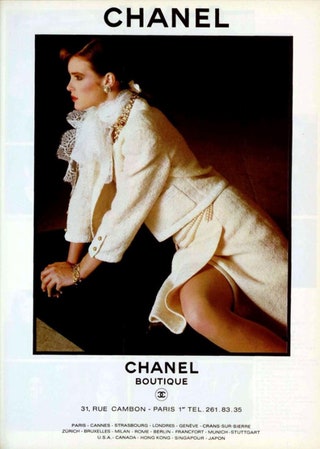 Chanel весналето 1983