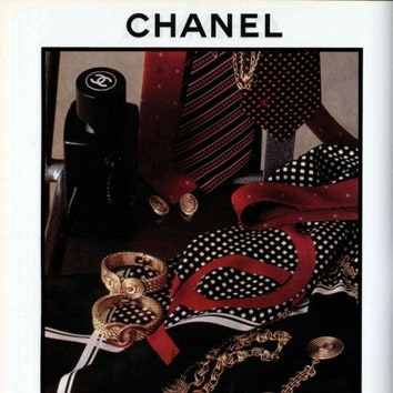 История Дома Chanel