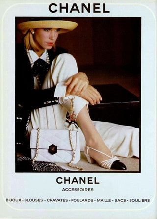 Chanel весналето 1983