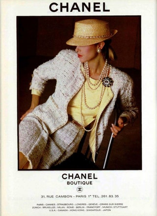 Chanel весналето 1983